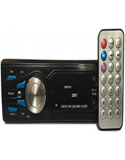 Gadget Deals 2001 Single Din USB Fm Aux Mmc with 3.5mm Aux Cable Car Stereo System Music Player (Black)