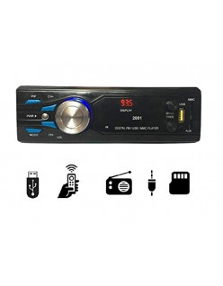 Gadget Deals 2001 Single Din USB Fm Aux Mmc with 3.5mm Aux Cable Car Stereo System Music Player (Black)